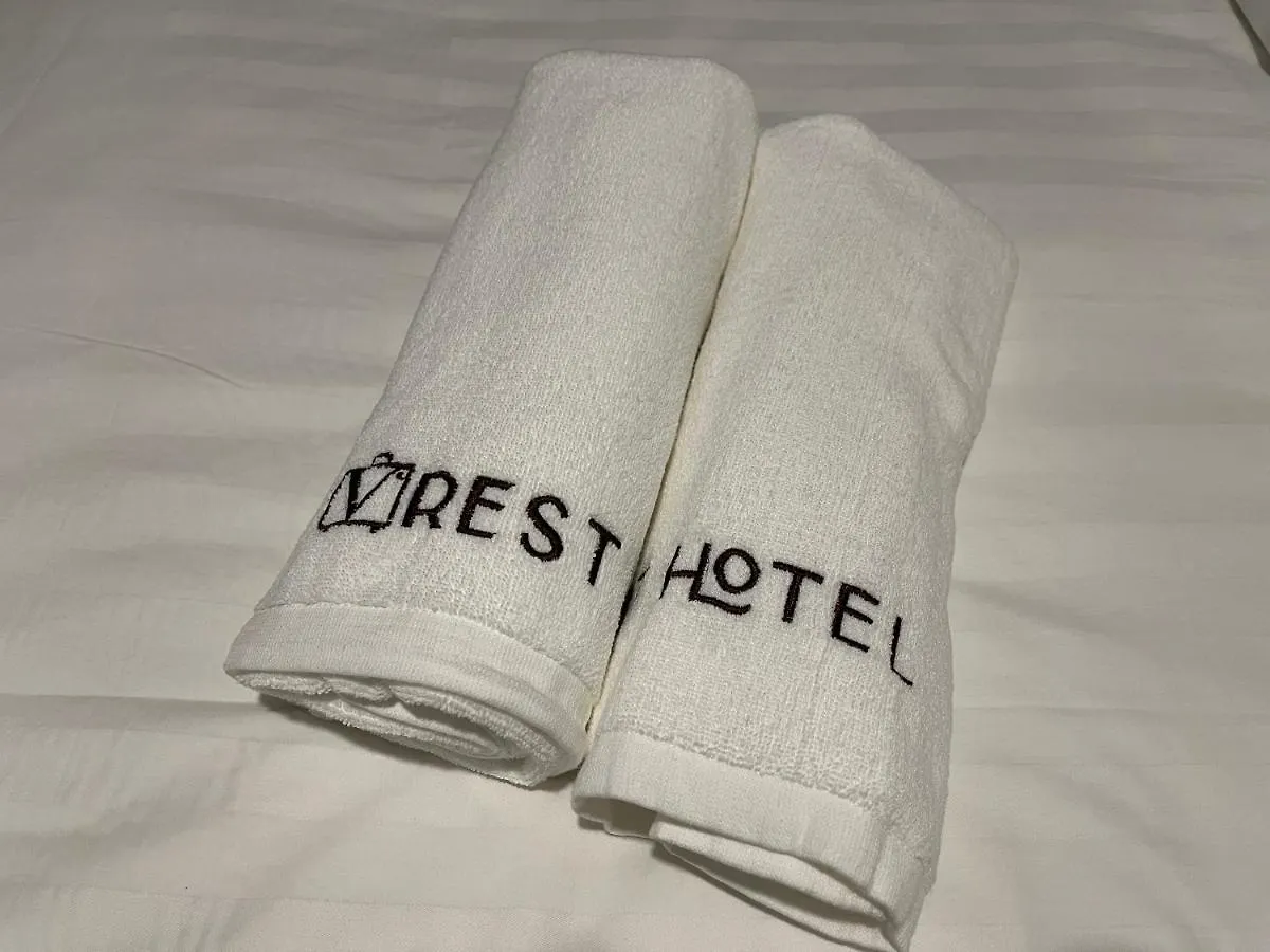 Vrest Hotel Malacca