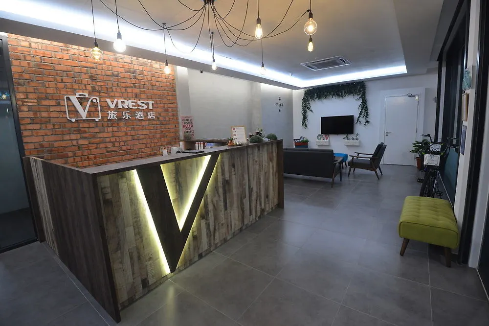 Vrest Hotel Malacca